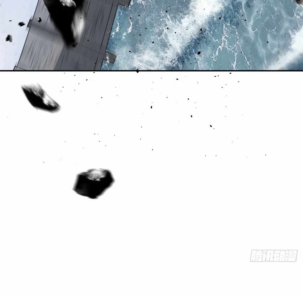 God Slayer 2024 Chapter 31 77